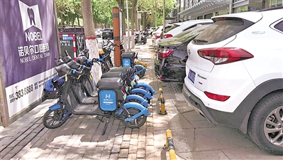 <p>　　盲道被共享單車侵占。</p>