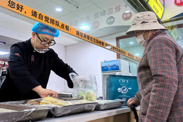 銀川市：讓老年人的幸福觸手可及