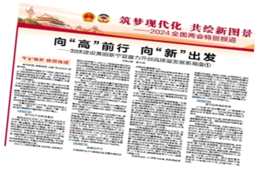 圖片2.jpg
