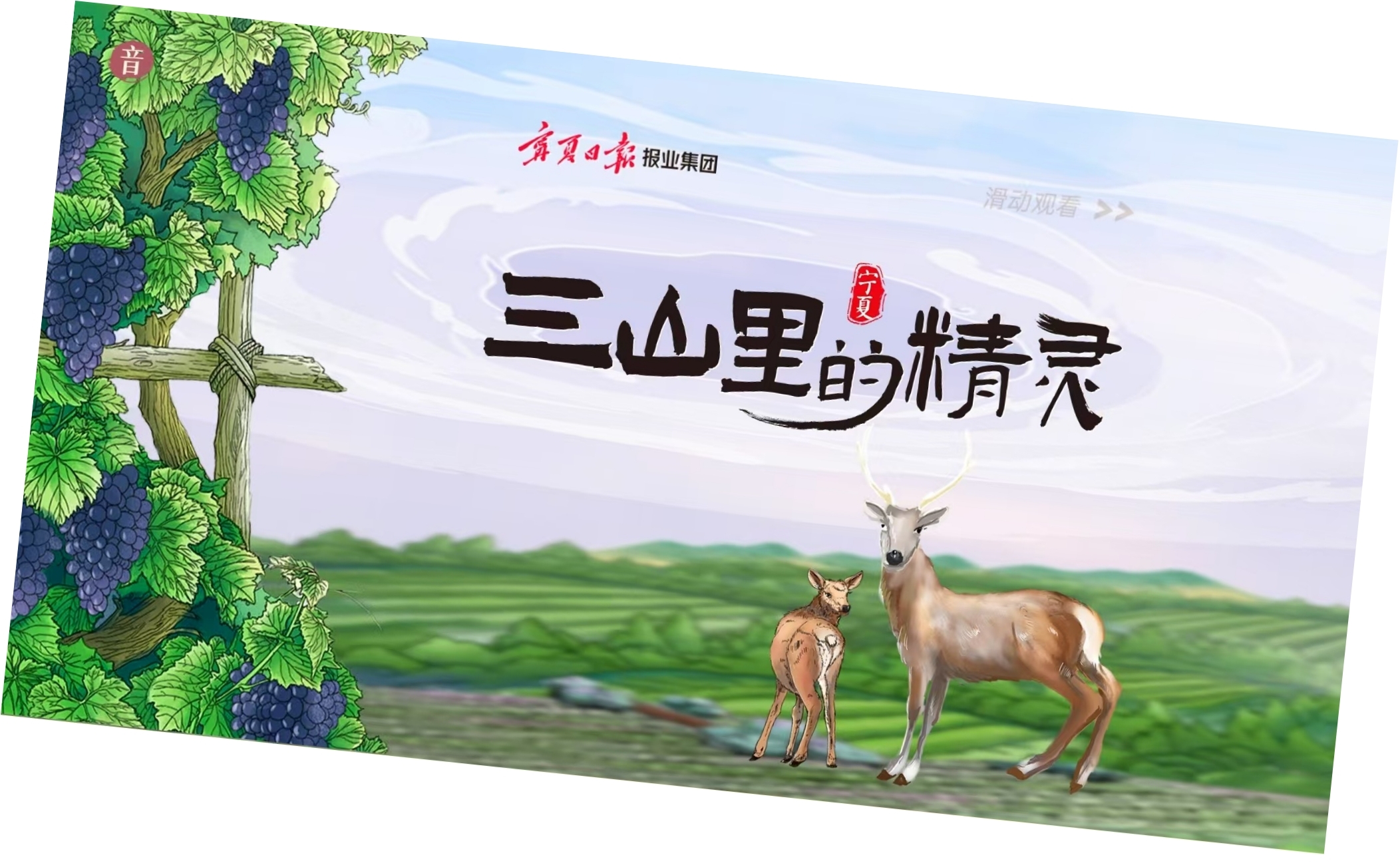 圖片3.jpg