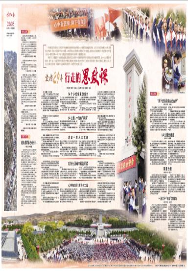 圖片4.jpg