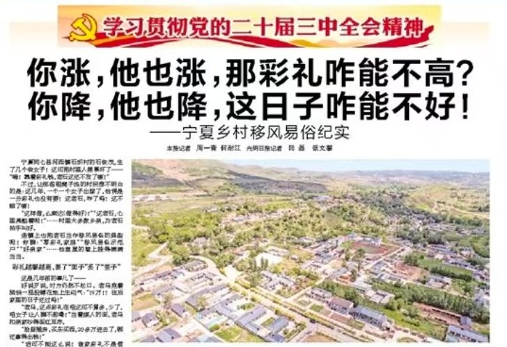 圖片6.jpg