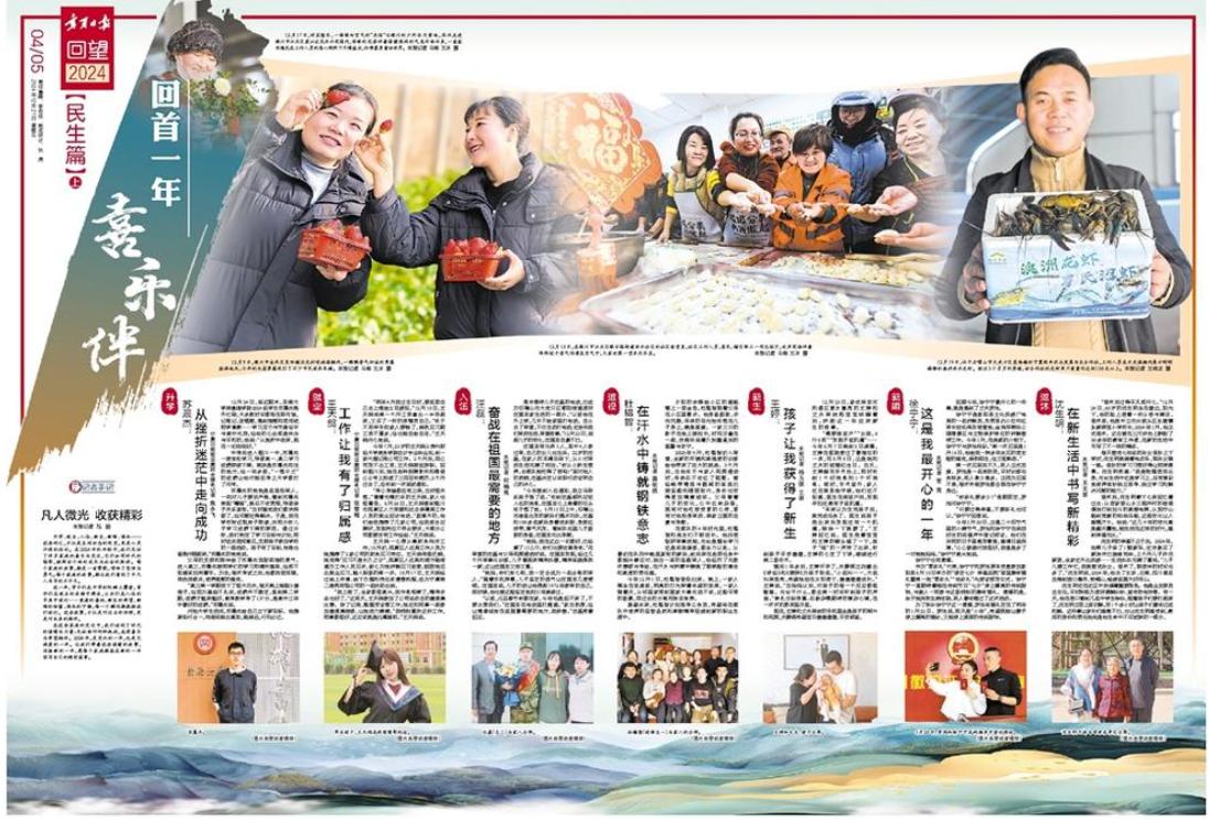 圖片8.jpg