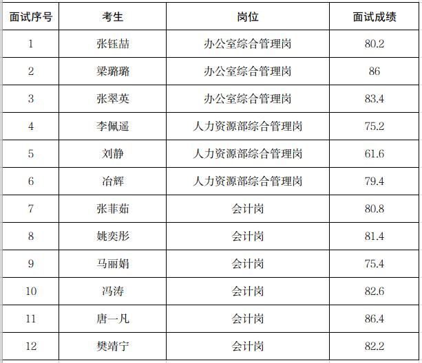 圖片1.jpg