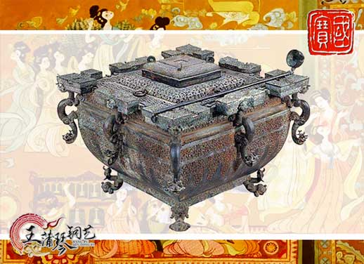 鑒缶，曾侯乙銅鑒缶，我國最早的“冰箱”