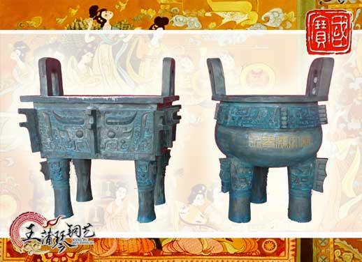 銅長方鼎、銅三足圓鼎、永泰文廟寶鼎