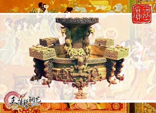 銅尊盤，曾侯乙尊盤，國寶級文物之一