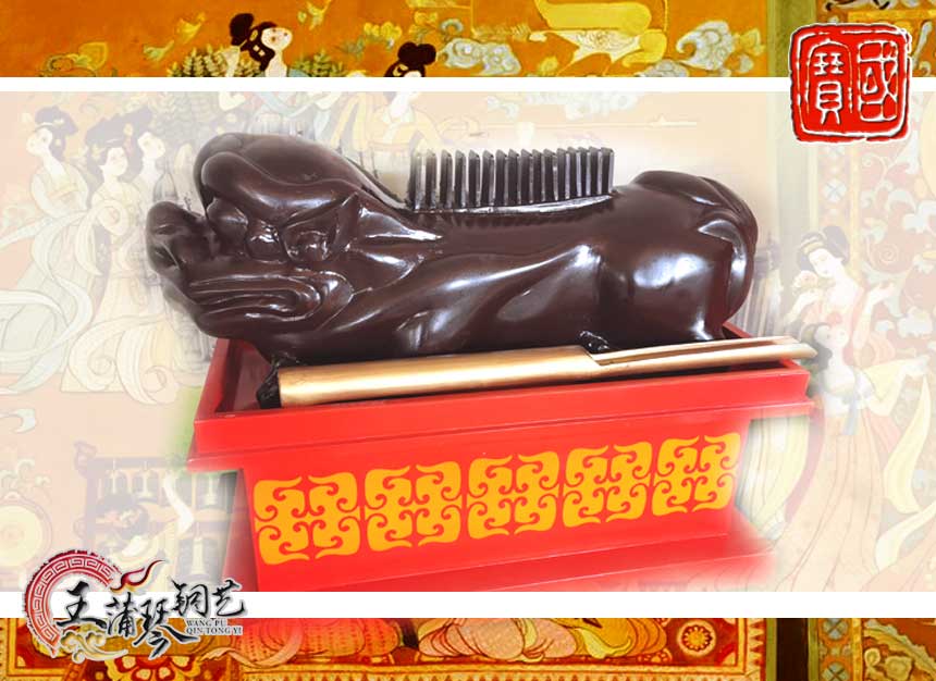 敔，木敔，八音之示意樂的結(jié)束