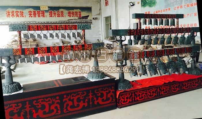 深圳客戶(hù)訂購(gòu)公司多套編鐘及編磬