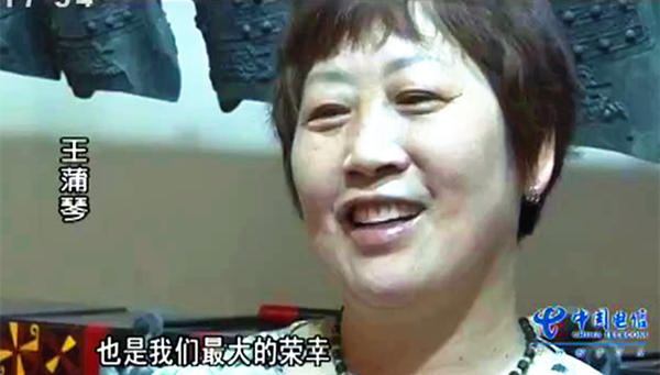 一人一城一故事“編鐘媽媽”的幸福生活！