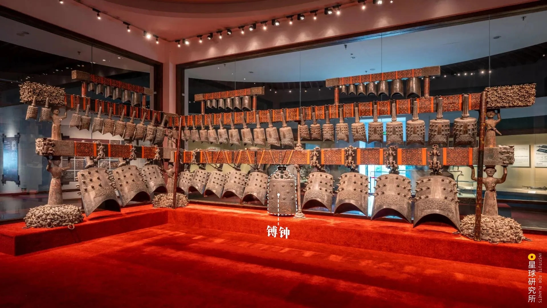 省博物館曾侯乙編鐘原件 省博物館曾侯乙編鐘原件