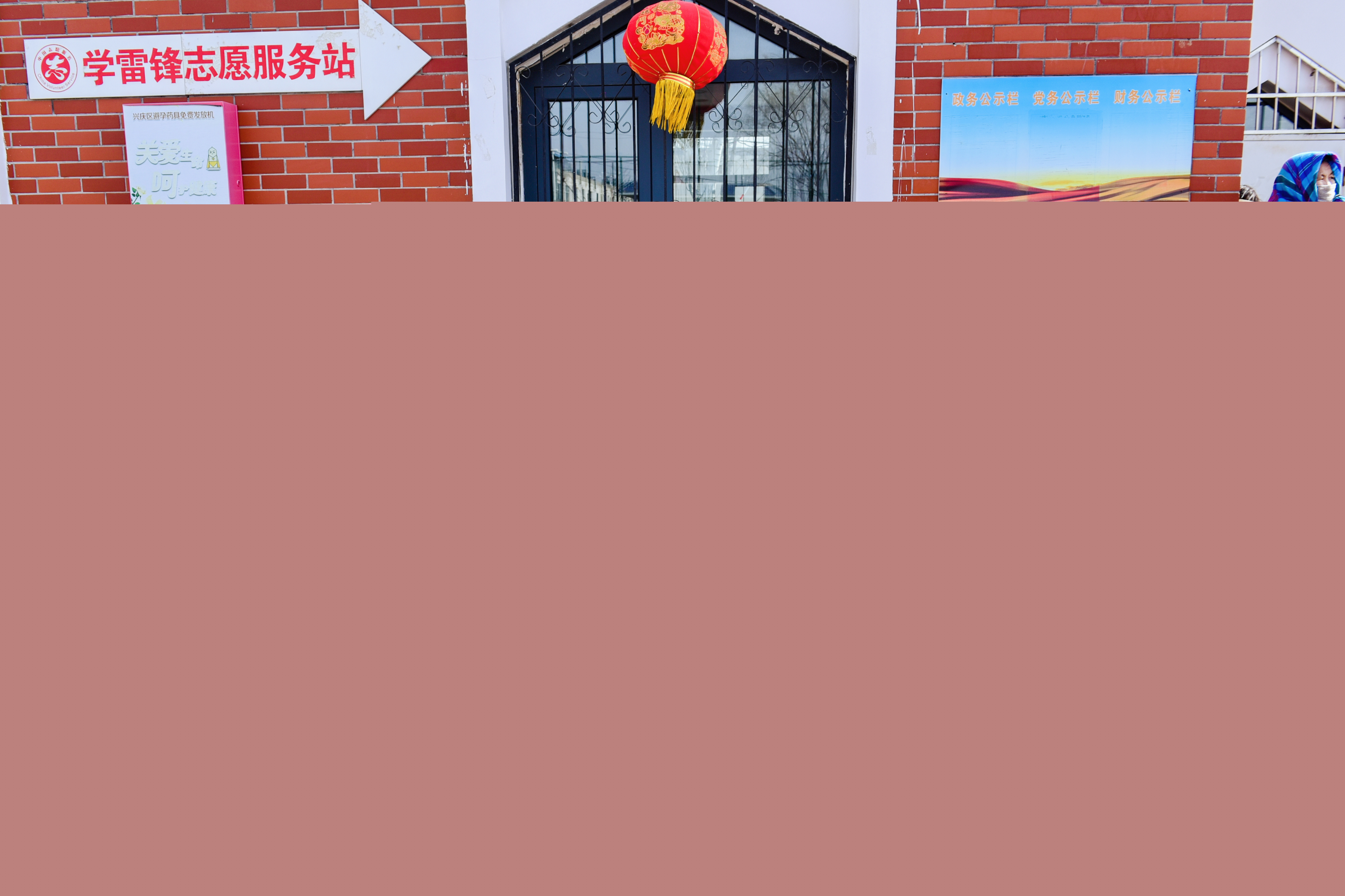 微信圖片_20250211175957.jpg