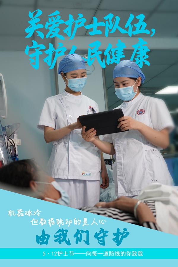 微信圖片_20250512092759.jpg