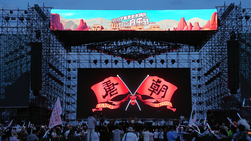 微信圖片_20250628235344.jpg
