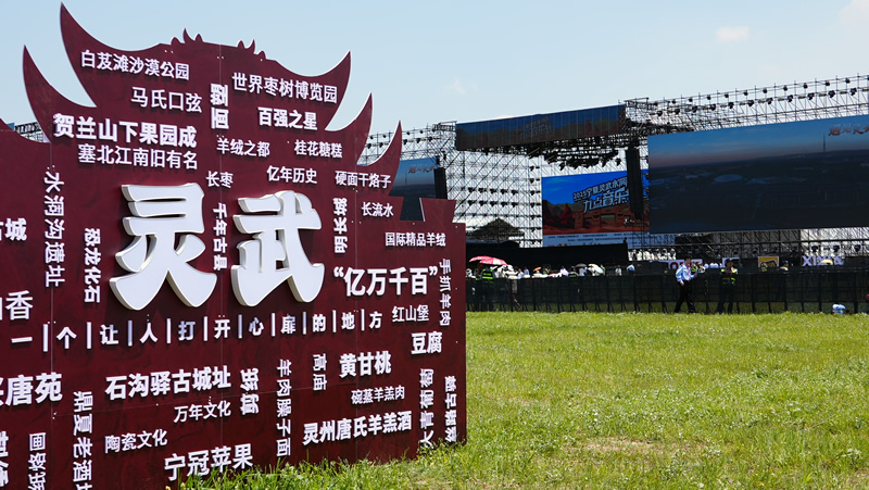 微信圖片_20250628235557.jpg