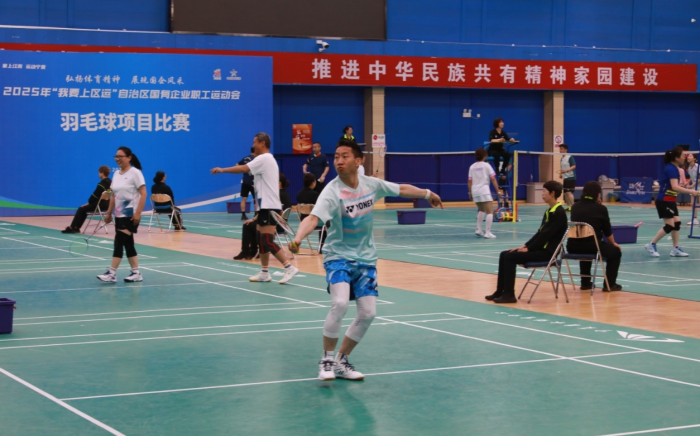 微信截圖_20250530201544.png