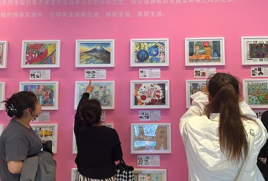 微信截圖_20250531132934.png