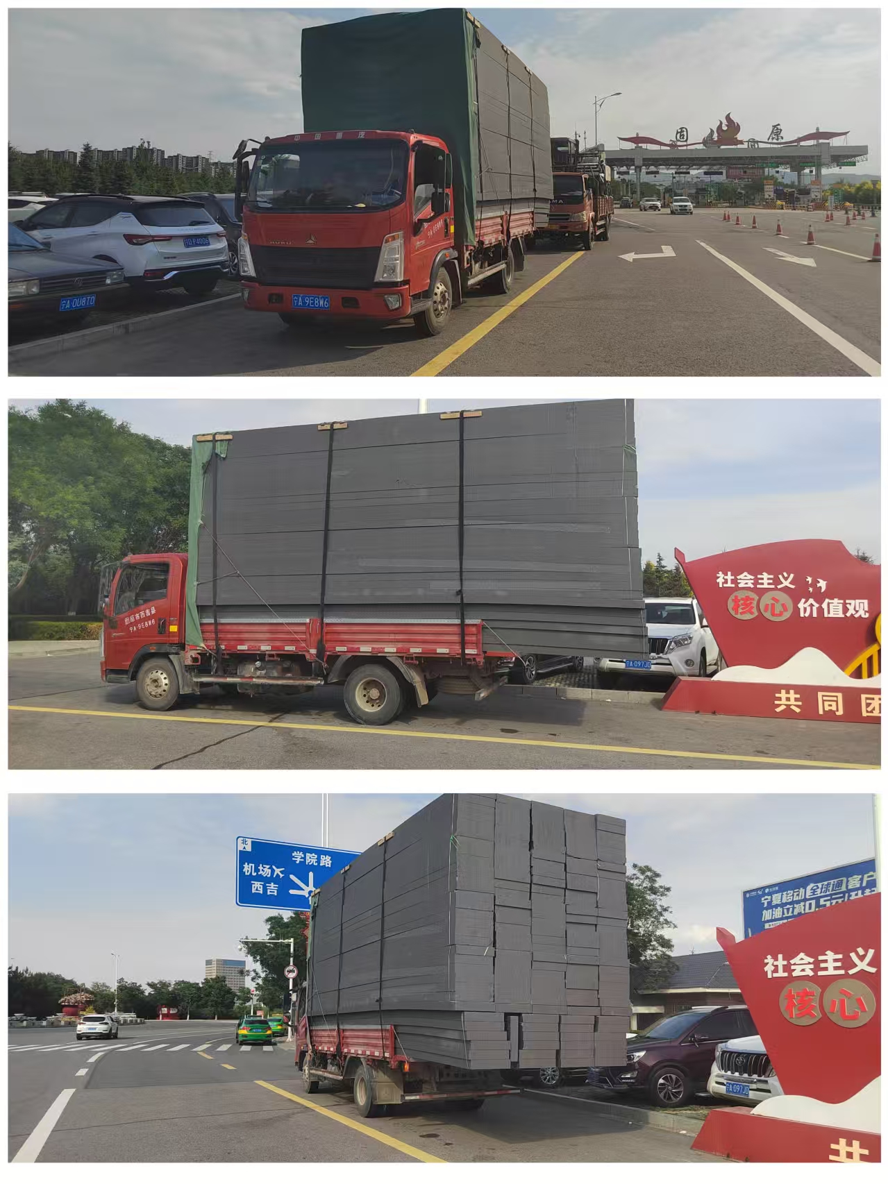 微信圖片_20250701183022.jpg