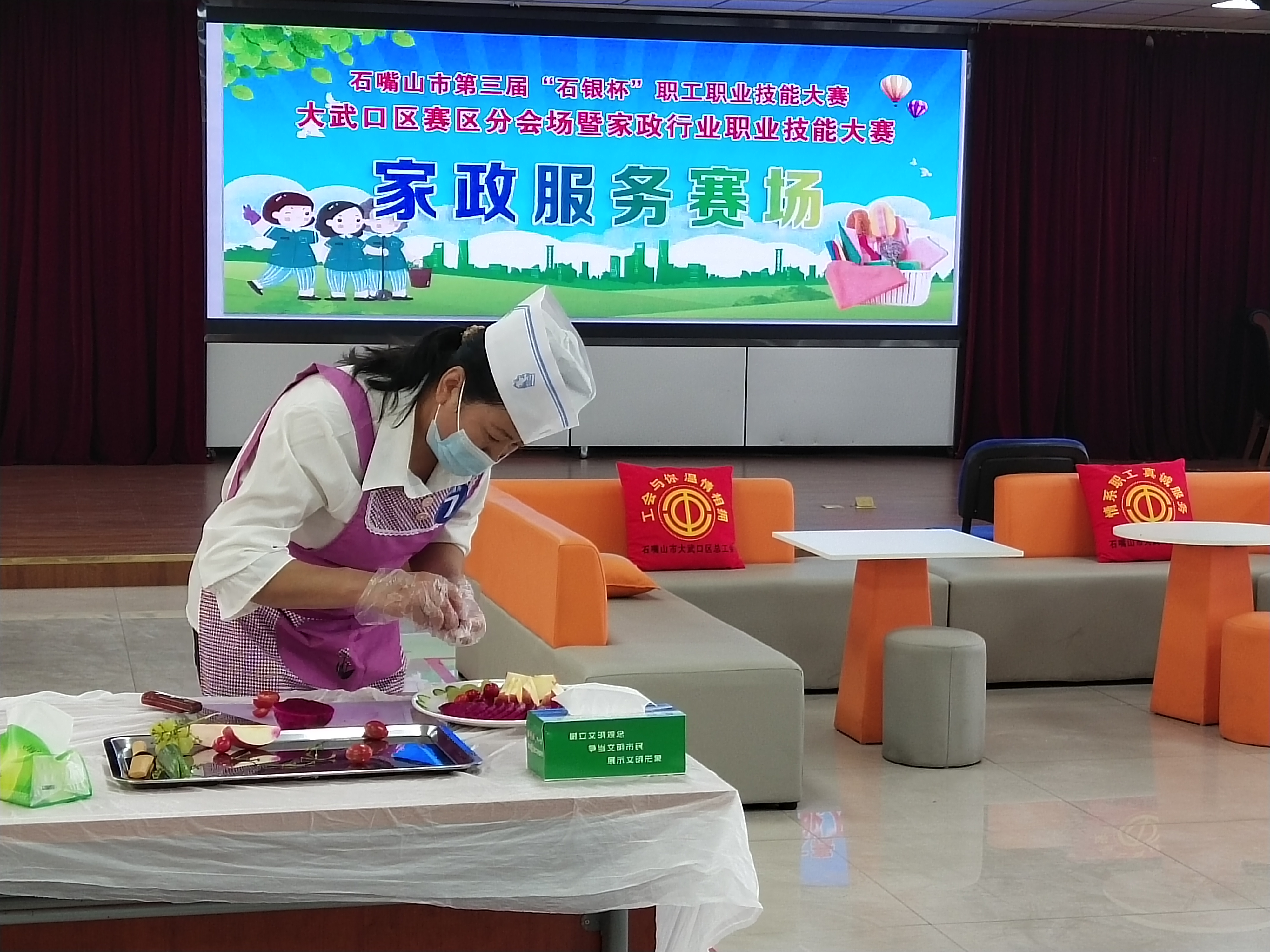 微信圖片_20250527112255.jpg