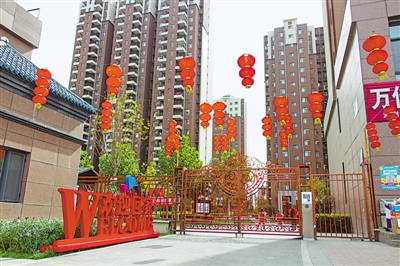 <p>　　棚戶區(qū)居民住進“暖心房”。</p>
