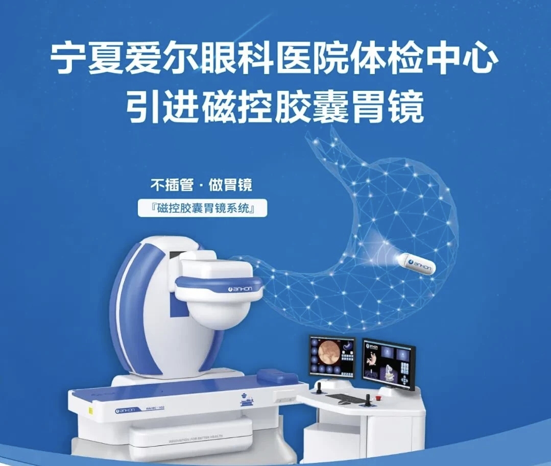 mmexport1751594237596.jpg
