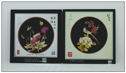 甕氏麥稈畫(huà)6.jpg