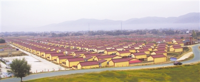 <p>　　　　新農(nóng)村　（本版文圖均由西吉縣文化旅游廣電局提供）</p>