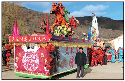 高臺(tái)馬社火.jpg