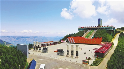 <p>　　　　六盤山紅軍長征紀(jì)念館。</p>