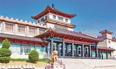 <p>　　　　固原博物館。</p>