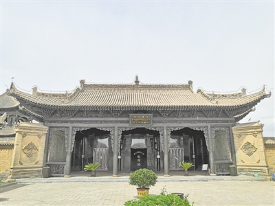 <p>　　　　陜甘寧省豫?？h回民自治政府成立大會(huì)會(huì)址</p>