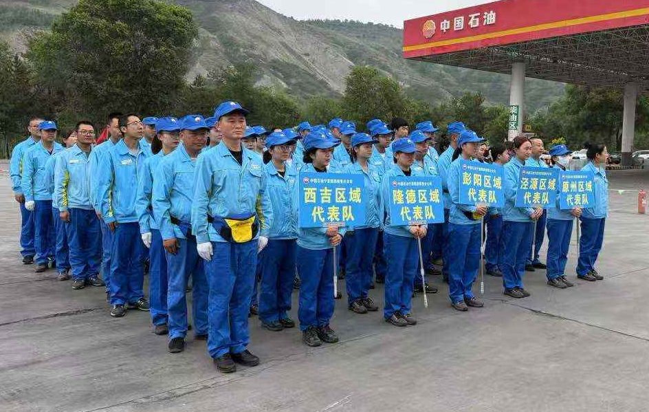 QQ瀏覽器截圖20250701193723.png