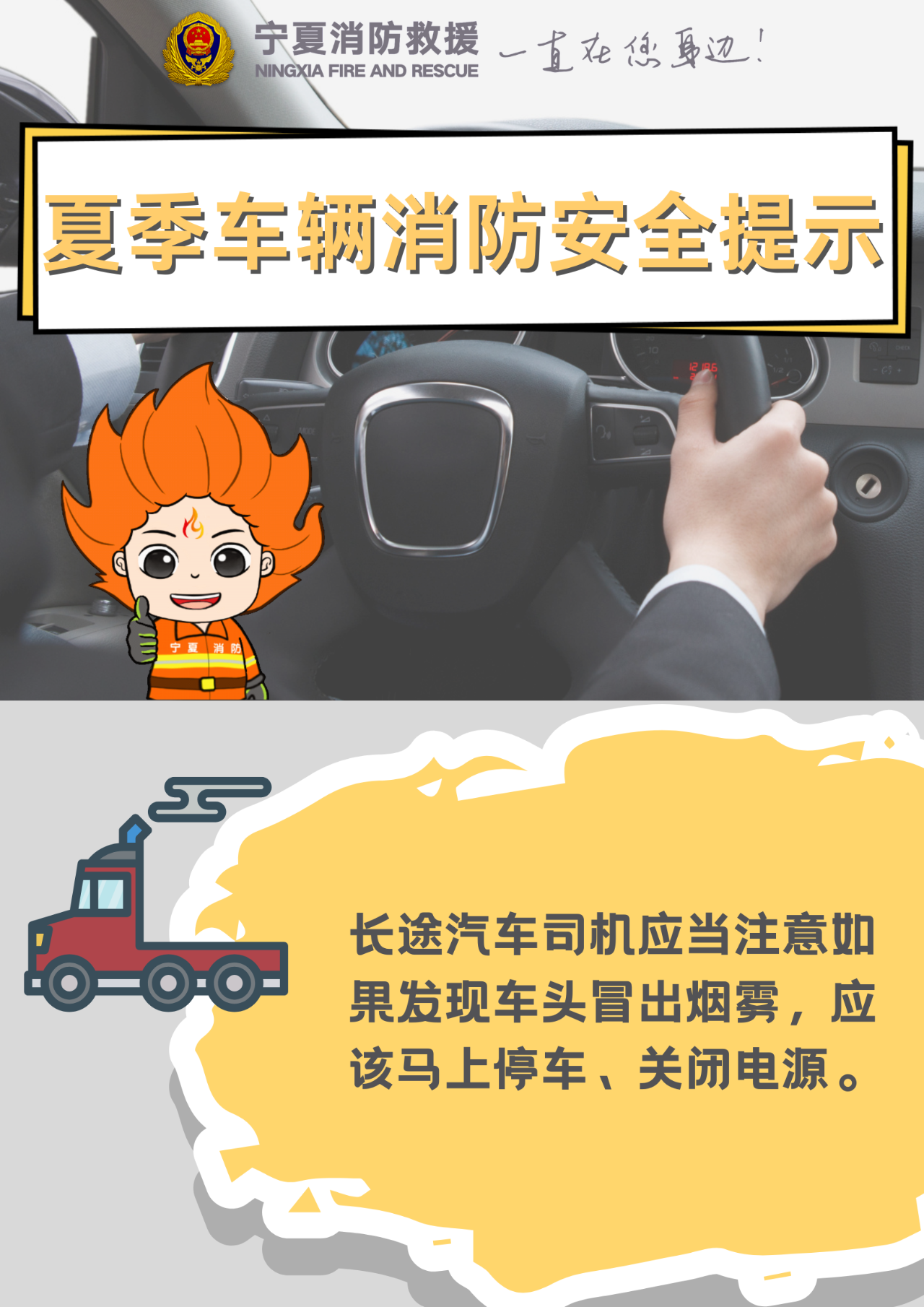 微信圖片_20250530094429.png