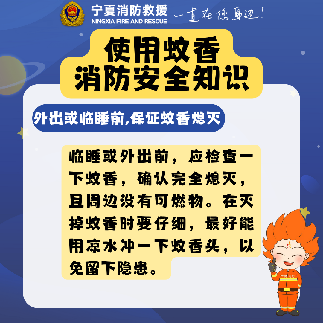 微信圖片_20250603192940.png