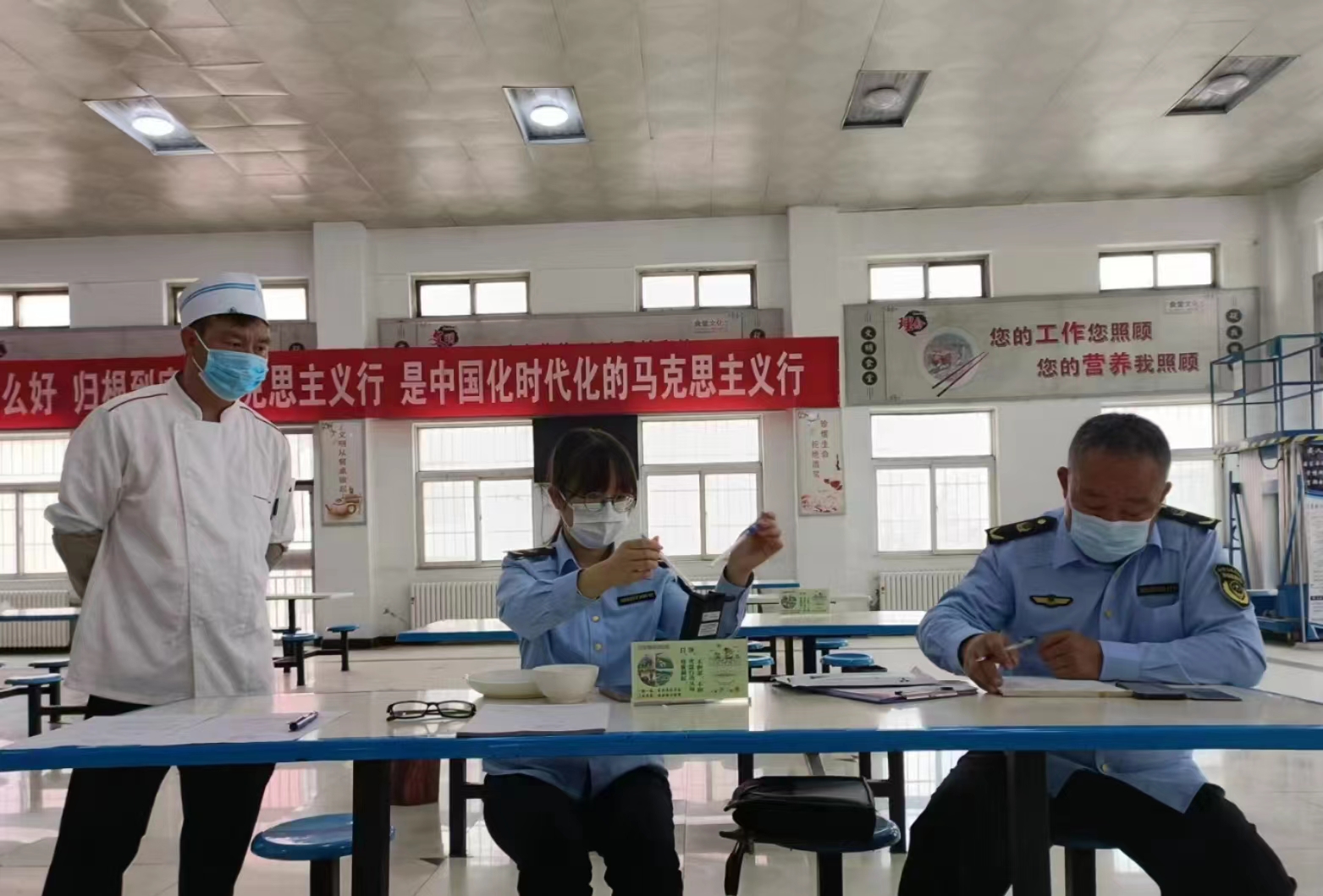 微信圖片_20230602165320.jpg